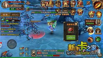 红警下载官方免费下载跟乐逗版本,专业评估解析&amp;Gold_v3.599