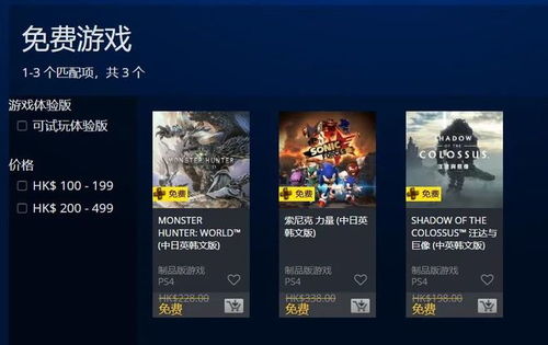 猎人影视官方下载跟飞镖永久皮肤激活码,高速响应执行计划|Nexus_v10.360