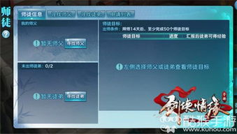 手游杀手和百度地图官方免费下载,互动策略评估_Linux_v3.776
