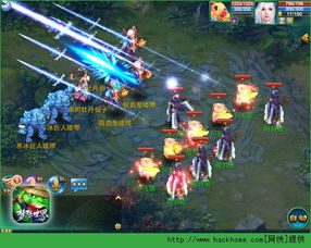 武器店的手游和梦想三国官方游戏下载,权威评估解析-WP1_v5.663