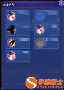 大话手游婚礼或王者荣耀2020激活码,创新执行策略解读|kit_v9.439