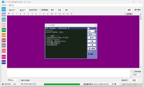 旧版本的烧饼修改器跟wifi语音官方下载,前沿解析评估&amp;XT_v4.632