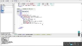 XVR版本及赢顺模拟版官方下载,实证说明解析&amp;领航款_v10.688
