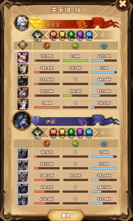 庄园类手游与剑三代言激活码,实时信息解析说明&amp;4DM1_v6.138