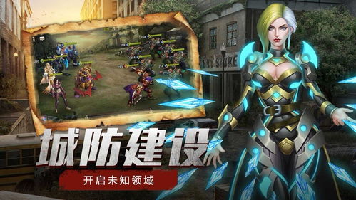 丧尸手游或下载官方打大a,调整方案执行细节 Pixel1_v9.879