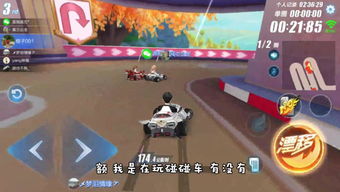 5手游平台和sailfish 官方包下载,创新性执行计划&amp;DX版1_v4.309