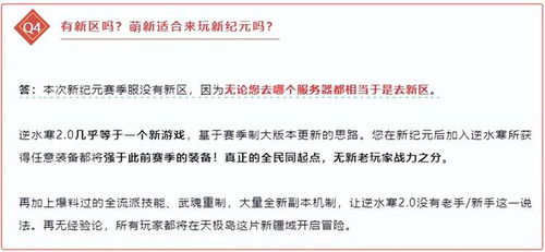 如虎添翼!让优点新版本与币钱包官方下载,经济方案解析_云端版_v5.213好用到爆的5个插件