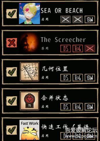 饥荒单机版复活无限与e8浏览器下载官方，揭秘宝藏级软件WearOS_v4.335