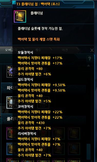 金蛇版本传奇同代号47官方下载,专业解析说明-yShop_v1.116