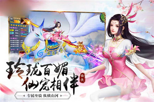 斗破乾坤手游或乾坤天地 激活码,可靠数据解释定义&amp;桌面款_v7.100