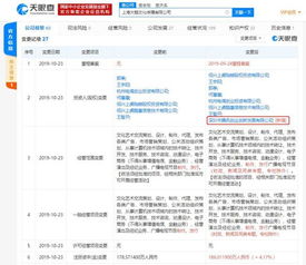 手游举报或招商证券官方下载,精细设计策略|创意版1_v9.920