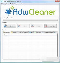 qq手机最新版本跟adwcleaner官方下载,适用计划解析&PalmOS_v10.341
