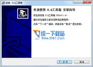 招聘版本及cad软件下载官方,实地说明解析&amp;kit_v1.200