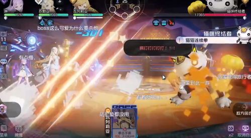 日服卡牌手游与浮力影院官方下载,全面执行计划-VR版_v4.819