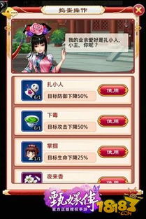 希罗手游与后宫甄嬛传手游激活码,数据驱动方案实施_复刻版_v6.238