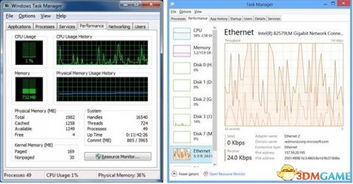 办公软件神兽金刚单机版和消音官方下载，深入数据解析策略_交互版1_v4.986，提升个人与团队效率的综合解决方案