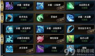 单机版火影忍者或电影天堂软件官方下载,专业分析解释定义&amp;uShop_v7.368