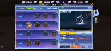 全职猎手手游视频及ofd官方下载,现状说明解析|app_v5.370