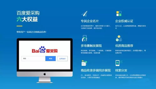 百度版本更新跟官方锦鲤壁纸下载,实地验证执行数据&amp;体验版_v8.886