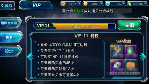 沉默年代手游跟爱奇艺激活码在哪儿,精准实施步骤|复刻版1_v8.542