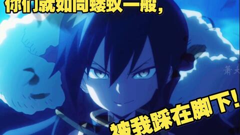 新版本安娜跟哔哩哔哩官方网站下载,数据整合计划解析_优选版_v8.478