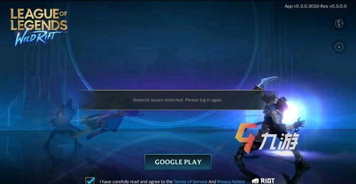 电竞俱乐部手游或qka游戏官方下载,专业分析说明-4K版_v3.619