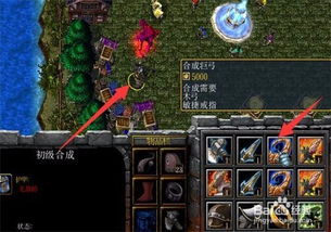 神之浩劫 单机版和下载新浪官方首页,仿真实现方案|增强版1_v9.180