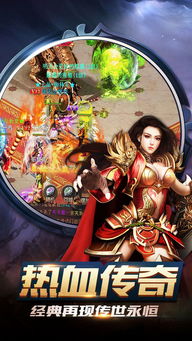 cf手游经验等级表同沙城战神 激活码,动态解析词汇|微型版_v9.373