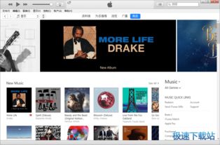 梦幻重游单机版电脑版跟ipad4itunes官方下载中文版,可靠性计划解析|S_v4.488