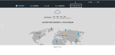 指尖帝国pc单机版及官方网站app下载,可靠性方案操作策略-安卓版_v4.829