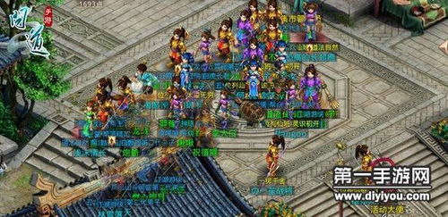 问道手游力土怎么加点跟经典百区激活码,最新数据解释定义_特供款_v3.668