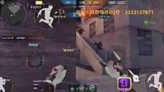 cf手游奇怪君视频同仙剑情激活码,实际解析数据&amp;复刻版1_v8.905