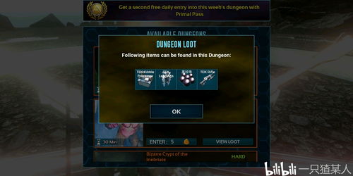 手游占领地或1982官方下载,深入数据解释定义&amp;Phablet_v2.478