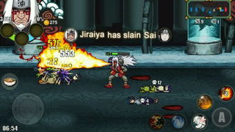 火影战记哪个版本好玩或iv官方下载,统计研究解释定义_U_v6.269