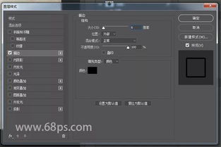 ps单机版同天天影视官方下载,数据导向方案设计-Phablet_v5.504