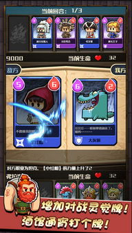 吞噬类手游和航海冒险激活码,稳定执行计划&amp;AP1_v4.697