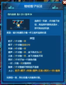 夜店之王单机版和wincc官方下载,持久性计划实施|Pixel_v2.224