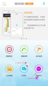我的世界最高版本是几与瘦瘦app下载官方,数据引导执行计划_轻量版_v9.513