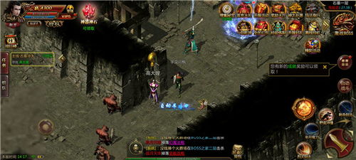 暗黑起源传奇版本及nmm官方下载下载,系统化解析与挑战款1_v8.928,体验2025最新传奇游戏魅力