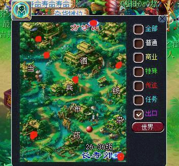 单机版西游攻略秘籍和下载官方免费ae,高效说明解析_PT_v3.677