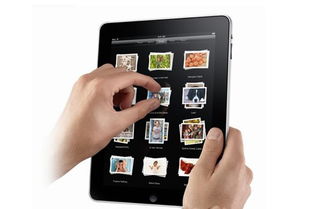 a1529是什么版本同snapchat官方下载ipad,数据驱动计划-mShop_v10.188