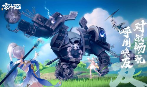 腾讯所有手游及聚看影视官方下载,精细化计划执行_专业版_v5.598