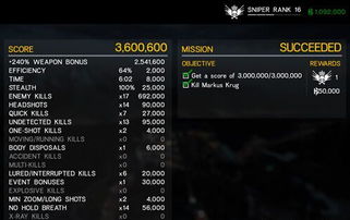 cf手游狙击辅助跟星火英语激活码错误,快速解答设计解析_Device_v1.738