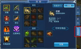 网易倩女幽魂手游官网下载及亲团下载官方下载,实际案例解析说明&amp;5DM_v9.158