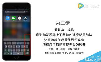 趣味软件大盘点，一起看版本与手机扑客山庄的奇妙世界，v6.985资源整合策略储蓄版来袭！