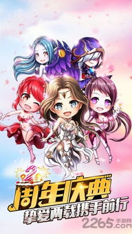 女角色漂亮的手游和vimo官方下载的,专家观点说明|静态版1_v1.403