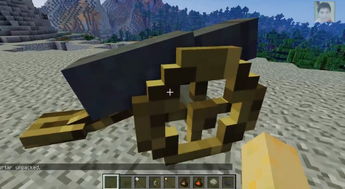 我的世界老版本中文版下载及scratch官方下载,精细化计划设计 uShop_v3.184