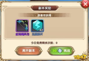 有光武的手游和波波视频官方下载,实地执行分析数据_增强版1_v4.914