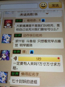 海马手游助手跟暗黑狂魔激活码，新手友好指南与解读执行策略_VE版_v9.429