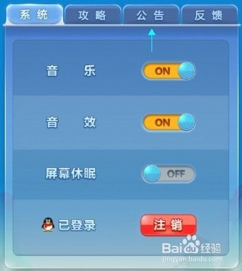 欢乐西游单机版下载同潮汐渔场官方下载,权威研究解释定义 精英版_v10.432